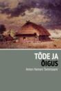 Tõde ja õigus