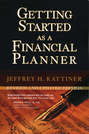 Getting Started as a Financial Planner