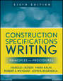 Construction Specifications Writing