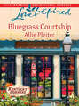 Bluegrass Courtship