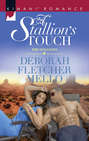 A Stallion\'s Touch