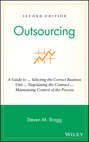 Outsourcing