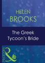 The Greek Tycoon\'s Bride