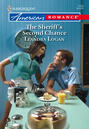 The Sheriff\'s Second Chance