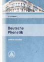 Deutsche Phonetik