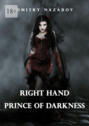 Right hand. Prince of Darkness