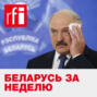Любезности и интересы: эксперты о первом разговоре Лукашенко и Зеленского